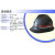 适用于矿帽矿用安全帽矿灯帽ABS国标高强度煤矿隧道工地施工印字约巢 ABS经典V型款红色
