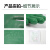 征安 高性能防化手套 耐酸碱溶剂化学品防护 耐磨耐油 工业劳保防腐蚀手套 绿色