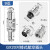 奎神电力（KUICC）GX20对接式航空插座电线连接器焊接式带对接罩开孔20mm 9芯对接式（插头+插座+对接罩）