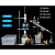 蒸馏器 实验室蒸馏水装置萃取提炼提纯精油套装化学实验器材蛇形冷凝管蒸馏瓶纯露玻璃仪器 500ml标准口蒸馏装置-收纳箱