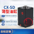 方形薄型油缸CX-SD/CHTB/ISD/JOB63/80/100/125立式模具液压缸 CXSD100X20