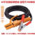 OEMG适用国标16.25.35平方电焊机配件电缆专用焊线橡胶焊把线 16平方10米焊把5米地线送面