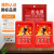 消防面具防烟面罩防毒酒店宾馆国标3C认证家用火灾逃生防火TZL30过滤式自救呼吸器 家庭B套装