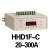欣灵HHD1F-B/A/C HHD1F-BB 4-20mA电动机保护器缺相/断相/过载 HHD1F-BB(4-20mA) AC220V