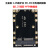 4G模块转接板开发板迷你minipcie转USB移远EC20华为域格SIM/UIM 工业版 4PIN 1.25