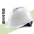 GJXBP安帽工地国标工程施工安建筑男领导电工加厚透气定制印字头盔 橙色V型旋钮帽衬