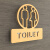 简约创意男女厕所标牌个性洗手间指示牌高档公厕公共卫生间标识牌 洗手间 金色 15x15cm