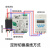 太阳能光伏专用双电源自动转换开关不断电神器220V 2P  4P 63A 光伏/市电  2P