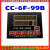 华建研究所CC-6F-99B电脑长度控制仪CCS-280传感轮电子码表记长仪 单独传感轮CCS-280直径68mm