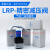 星舵FESTO 费斯托减压阀 LRP-1/4-07-25-4-10 159501 162834 定制 LRP-1/4-2.5 162834