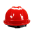 安全帽；颜色：红色；印字：带印字；样式：V式