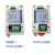 主动轮询数据集中器一主多从缓存型RS485集线器modbus 协议改地址 模块USB转485模块调试工具 0dBm