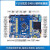 普中STM32F103ZET6开发实验板 ARM3嵌入式学习板 单片机DIY套件 玄武F103(C4套件)3.5寸电阻屏+ARM仿真