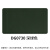 巨涂 BS-1丙烯酸聚氨酯迷彩涂料 伪装防锈防腐油漆 22KG 深绿DG0730