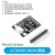达斯德（DASIDE）ATTINY85 MICRO黑板  微型usb开发板兼容学习板初学者