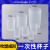 塑料烧杯量杯透明杯子PP吹塑成形一次性可叠放带刻度一次性杯子吹塑成形（C2-5091系列） 1-4659-17	2000ml	1箱(100个)