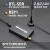 全波段软件无线电RTL-SDR RTL2832U+R820T2 接收机 航空短波宽频 套餐五：RTL08HF