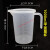 塑料烧杯  5000ml毫升塑料量杯 量筒 烧杯 带刻度 容量瓶 5L量杯JYH 1000ml平盖量杯