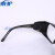 适用于2010电焊眼镜  焊工专用护眼镜透明黑色玻璃防飞溅防强光劳保眼镜 灰色