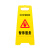 比鹤迖 BHD-7747 A字牌警示牌 黄色安全警示标识 暂停服务600*210*300 1只