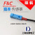 嘉准F3N-11DN04-N F&C接近开关传感器N2常开B方型NPN三线P 11 F3N-11T F3N-08TN02-N R2M NPN