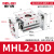 气动平行夹爪阔型气缸MHL216D10D20D253240D手指气爪 MHL232D2