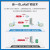 威亿优（E22-400T30E)LoRa无线数传模块433M串口通信收发中继组网射频模组 