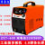 ZX7-315 400电焊机 双电压220V380V工业级 大功率 工地焊机 315 大功率220/380 套餐二