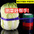 每日新鲜蔬菜捆扎带超市捆绑带扎菜带绿色紫蓝红色生鲜印字胶带包 无字纯蓝色1.2*100米(5卷)