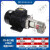 CB-B6/B10/B4/B2.5齿轮泵液压油泵电机组370W/550W润滑油泵头总成 CB-B2.5 370W一套