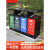 户外四分类垃圾桶不锈钢多分类环卫果皮箱室外景区公园市政垃圾箱 JS19四分类垃圾桶