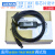 CO-TRUST科创思PLC编程电缆CTSC-100/200下载线CTS7191-USB30 镀金英国FT232RL芯片高速电