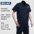 雨林军 夏季薄款工作服套装 劳保服 藏蓝色棉半袖2兜套装 单位：套 185（160-180斤） 