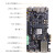 定制适用FPGA开发板Xilinx Zynq UltraScale+ MPSOC XCZU 5E AXU4EV-P开发板