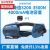 JD13/16手提式电动打包机全自动热熔捆扎机PET塑料带充电式打包机 V 2(一电一充)