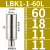 镗刀刀杆连接杆等径异径LBK16加长节CNC镗孔粗精镗头刀杆延长杆 LBK1145L接口大小11有效长度4