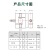 普司顿（PUSHTON）KCLBF称重传感器1000kg水泥称S型拉压力配料秤测力试验机搅拌站料斗秤zmlbf水稳站