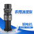油浸式潜水泵 QY160-5.5-4防洪排涝抢修喷泉泵 QY系列潜水喷泉泵