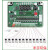 袋式除尘器在线离线可编程脉冲控制仪器电磁脉冲阀1-72路220V24V 1-48路-输出24V