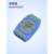 XMSJ工业Modbus网关modbus RTU ASCII转modbus TCP沃栎森ADM-58 网关+电源