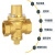 京繁 手动流量调节阀 单向压差控制阀 一个价 DN40 