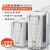 变频器风机水泵专用变频器ACS510-01-03A3-4/1.1/7.5/15/30kw ACS510-01-012A-4/5.5kw+中