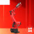伯朗特六轴机器人自动点焊机械臂10KG机械手焊接机器人 西瓜红2030六轴臂展2000负载30KG