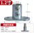 1.2寸1.5寸镀锌管连接件护栏钢管紧固件三通配件接头楼梯扶手48mm 12寸椭圆形底座