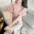 阿玛瑟（amase）设计感提花气质盘扣短袖衬衫女夏季新款新中式改良旗袍短款上衣潮 粉色 S
