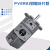 液压双联叶片泵PV2R21/1/31/32油泵总成液压压头配件 PV2R21-41-