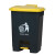 垃圾桶大容量商用厨房脚踏式脚踩带盖户外室内大号办公室物业 15L加厚脚踏桶灰桶黄盖