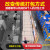 扬子（YANGZI）电动打包机塑钢带捆扎机全自动热熔手提式免扣pet带pp带拉紧收紧器一体机 YZ-A001