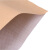 定制25kg化工包装袋加厚黄色覆膜防防潮水牛皮纸袋纸塑复合编织袋 55*85 黄色牛皮纸袋