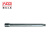 ACO/奥戈工具 1/2”系列套筒延长杆 250mm 3052524